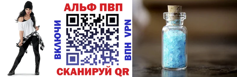 Где купить наркотики Апрелевка МЕТАМФЕТАМИН  Меф мяу мяу  Гашиш  COCAIN 