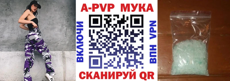цены   Апрелевка  A PVP крисы CK 