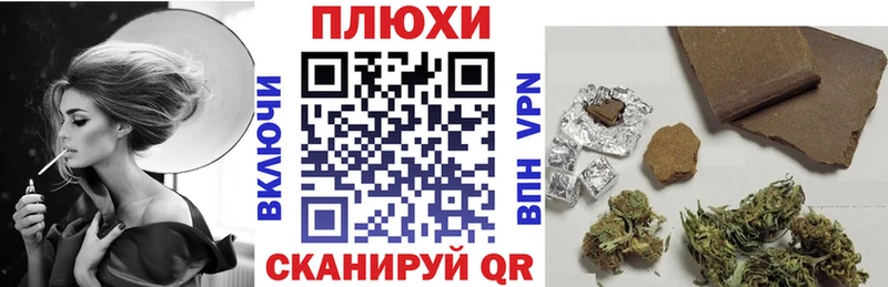 Гашиш ice o lator Апрелевка