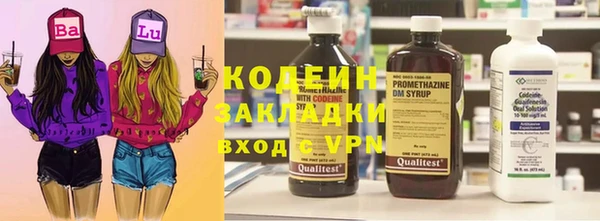 марки lsd Алзамай