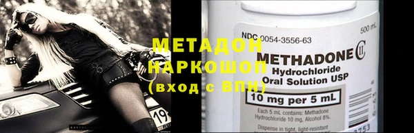 кокаин колумбия Алексин