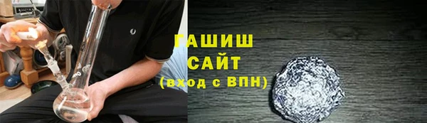 кокаин колумбия Алексин