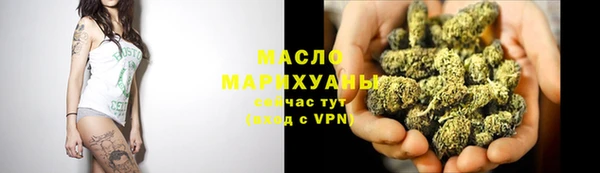 PSILOCYBIN Дмитриев