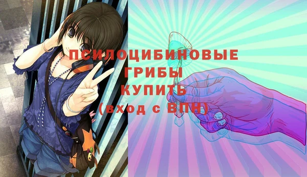 марки lsd Алзамай