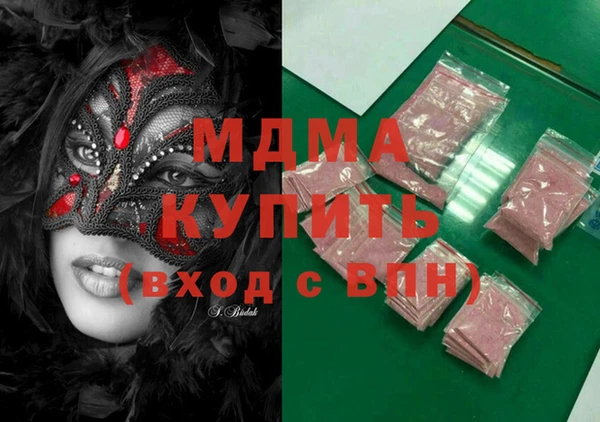 тгк Алексеевка