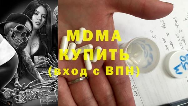 кокаин колумбия Алексин