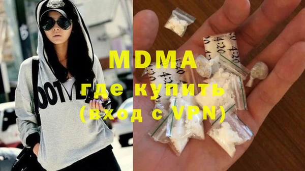 марки lsd Алзамай
