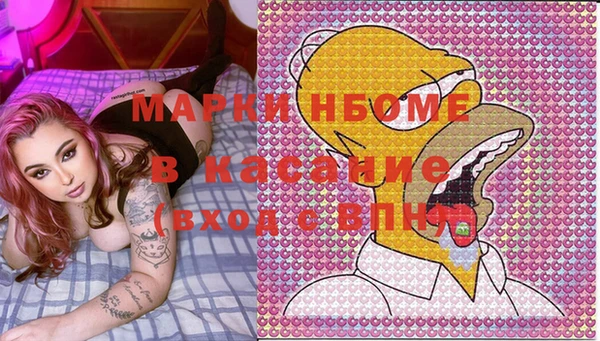 тгк Алексеевка