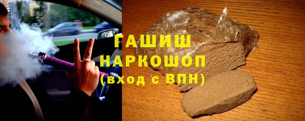 тгк Алексеевка