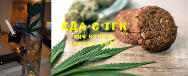тгк Алексеевка