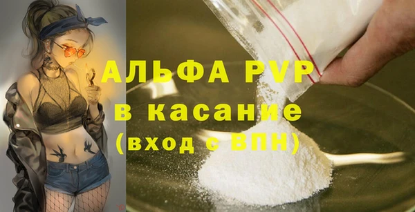 тгк Алексеевка