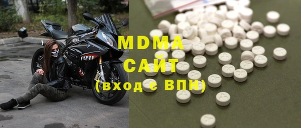 марки lsd Алзамай