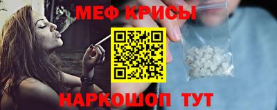 прущие грибы Апшеронск