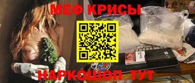 MDMA Premium VHQ Апрелевка