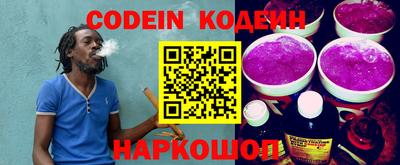 кокаин Балашиха