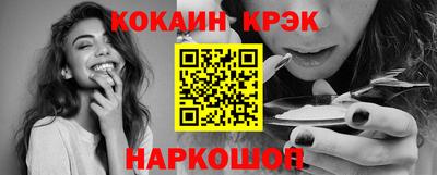 дмт Апрелевка