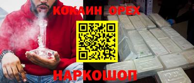 дмт Апрелевка