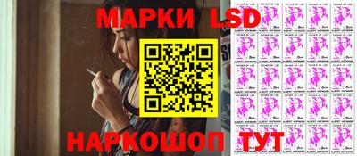 метамфетамин Аргун