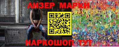 дмт Апрелевка