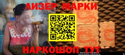 метамфетамин Аргун