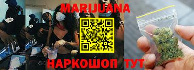 MDMA Premium VHQ Апрелевка