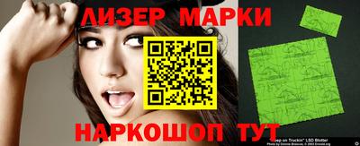 метамфетамин Аргун