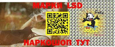 героин Аргун