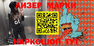 метамфетамин Аргун