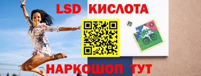 героин Аргун