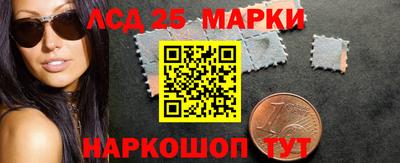 метамфетамин Аргун