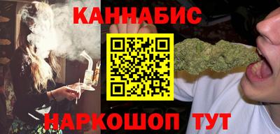 героин Аргун
