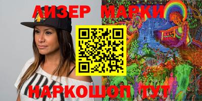 героин Аргун