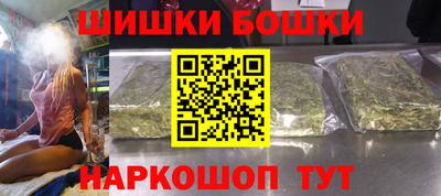 MDMA Premium VHQ Апрелевка