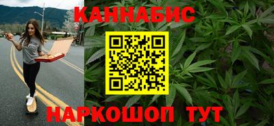MDMA Premium VHQ Апрелевка