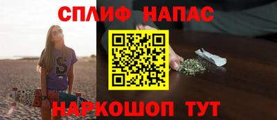MDMA Premium VHQ Апрелевка