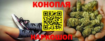 героин Аргун