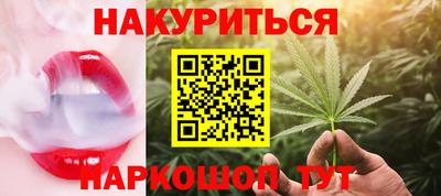 прущие грибы Апшеронск