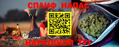 героин Аргун