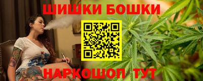 героин Аргун