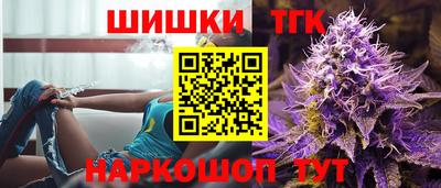 героин Аргун