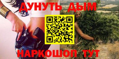 прущие грибы Апшеронск