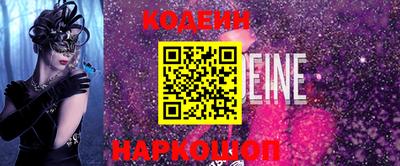 MDMA Premium VHQ Апрелевка