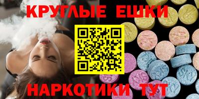 героин Аргун