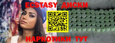 дмт Апрелевка