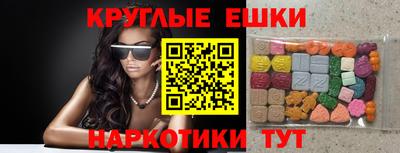 героин Аргун