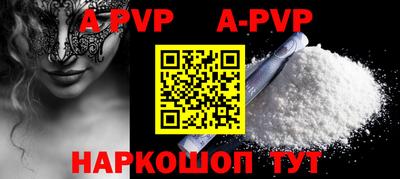 MDMA Premium VHQ Апрелевка