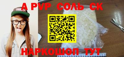 дмт Апрелевка