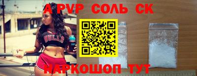 дмт Апрелевка