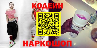 MDMA Premium VHQ Апрелевка