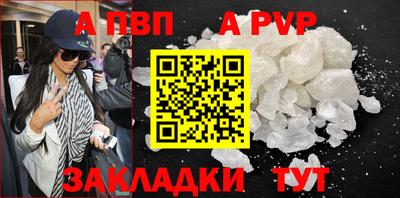 MDMA Premium VHQ Апрелевка